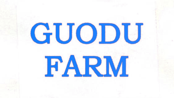GUODU FARM