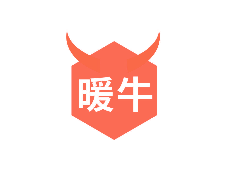 暖牛