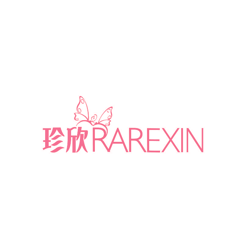 珍欣 RAREXIN