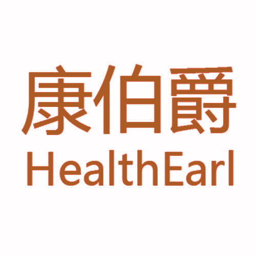 康伯爵 HEALTHEARL
