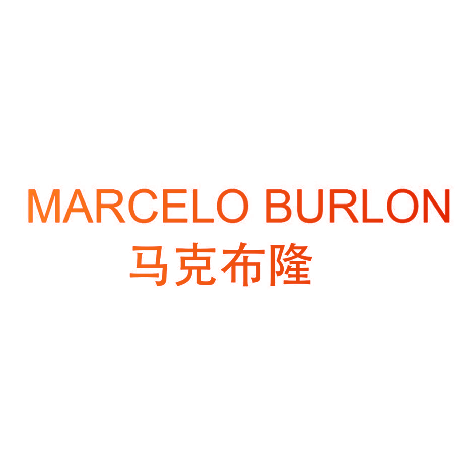 马克布隆 MARCELO BURLON