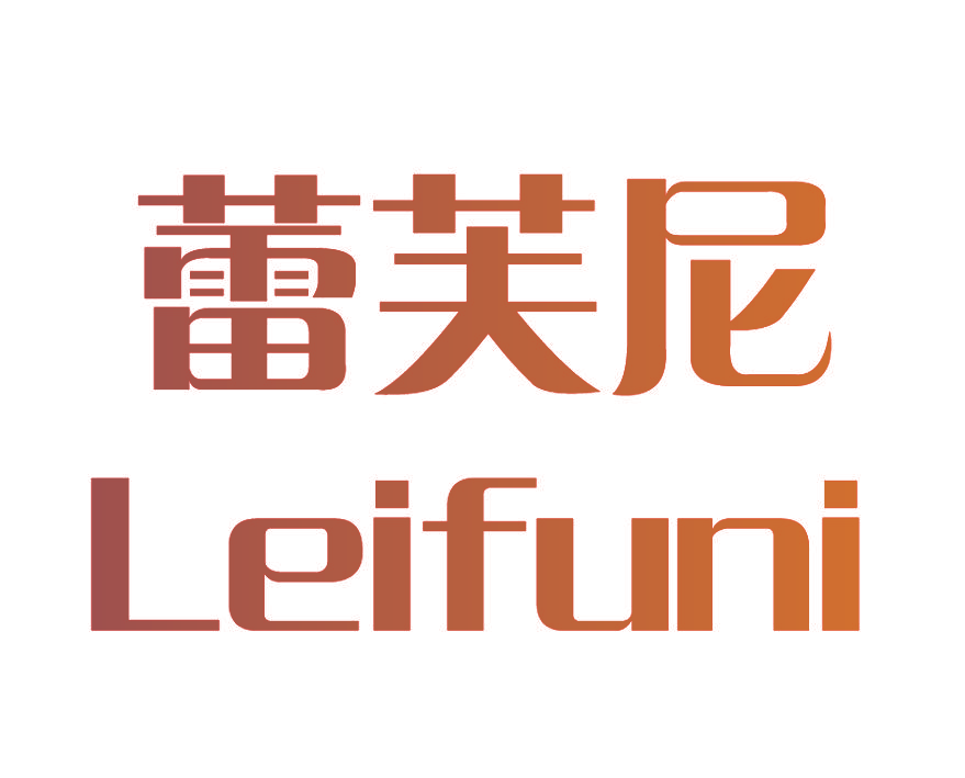 蕾芙尼,LEIFUNI