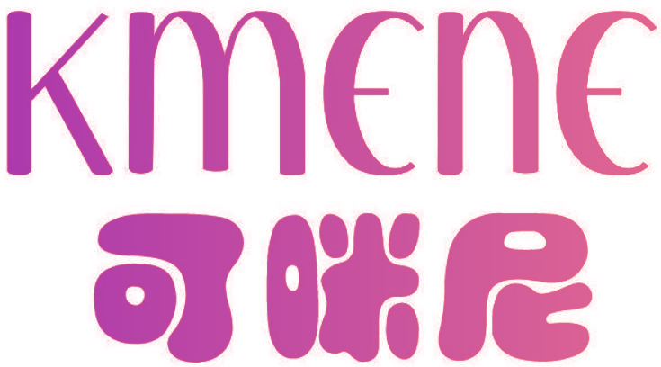 可咪尼 KMENE