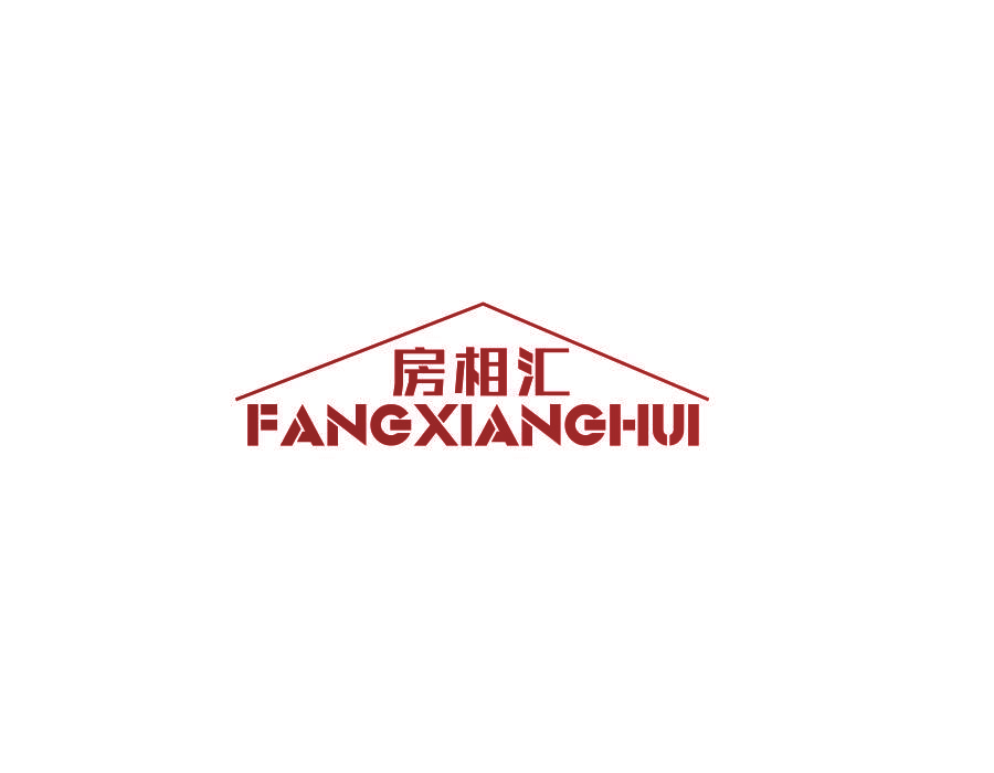 房相汇