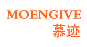 慕迹 MOENGIVE