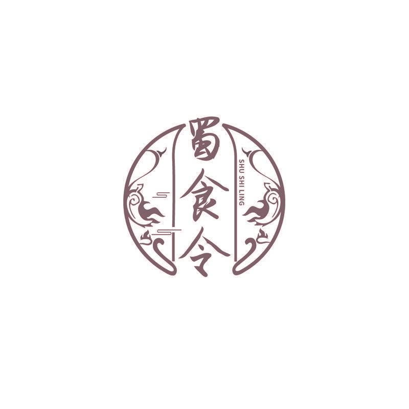 蜀食令