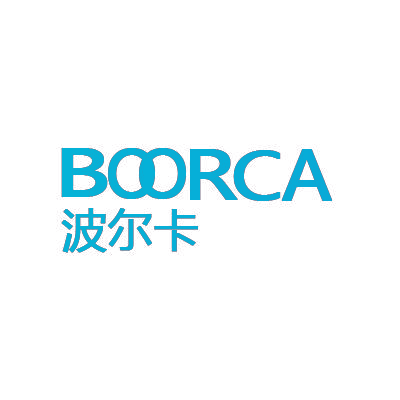 波尔卡 BOORCA