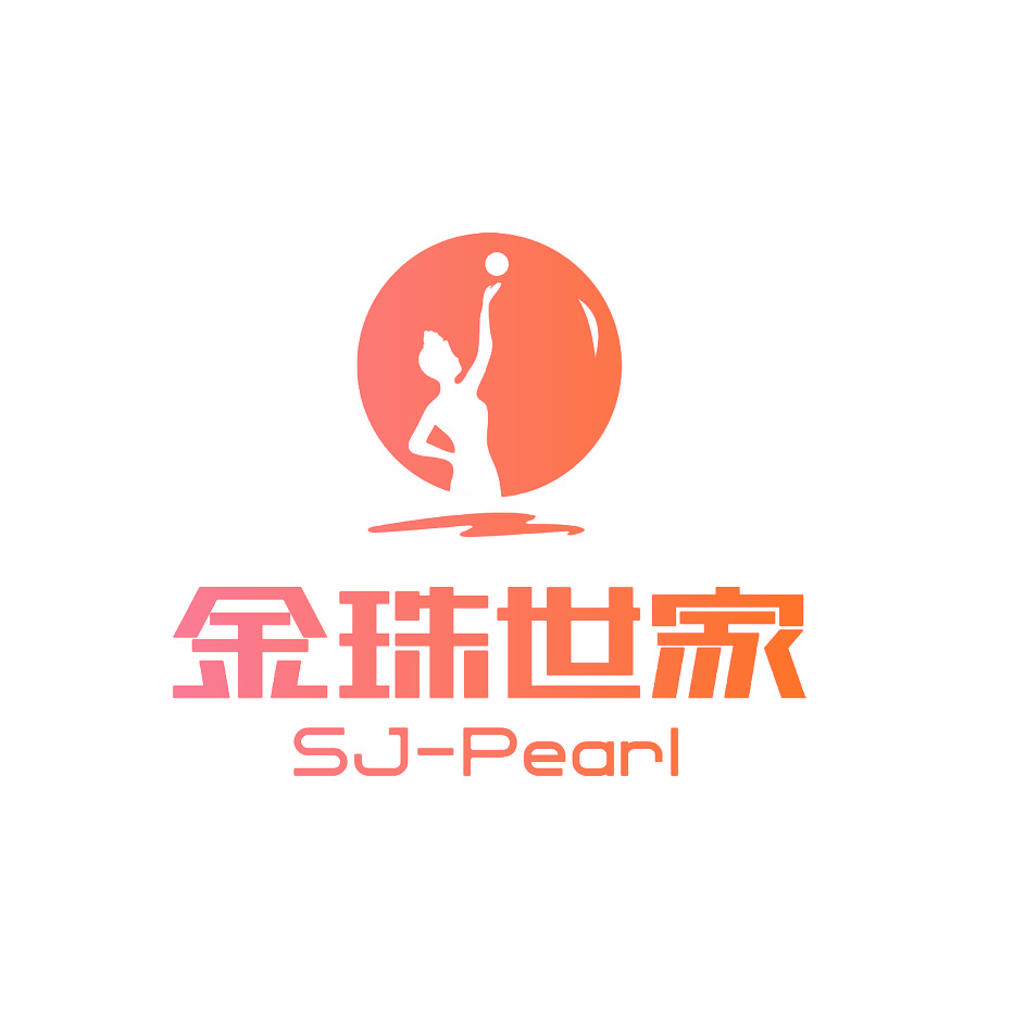 金珠世家 SJ-PEARL