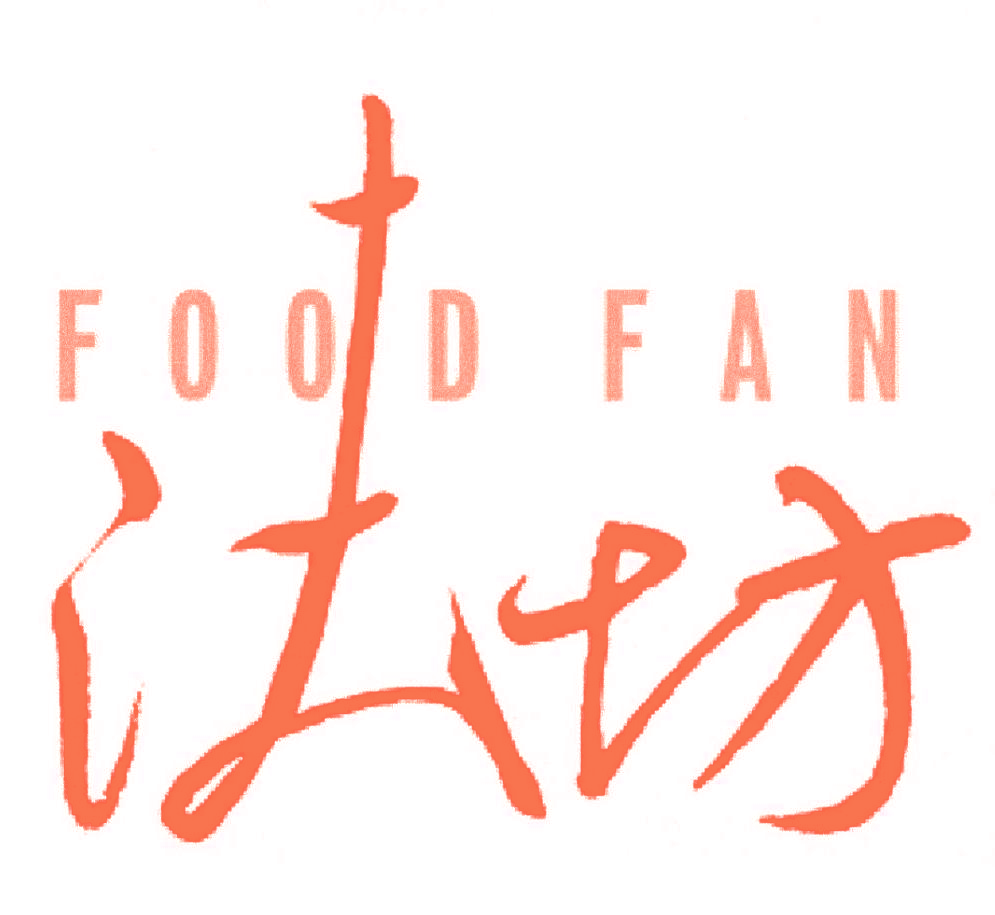 法坊 FOOD FAN