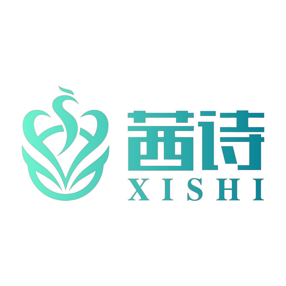 茜诗