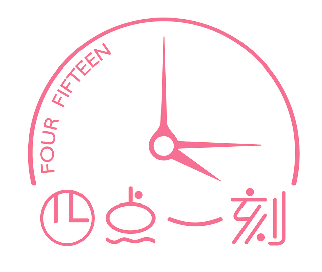 四点一刻,FOURFIFTEEN