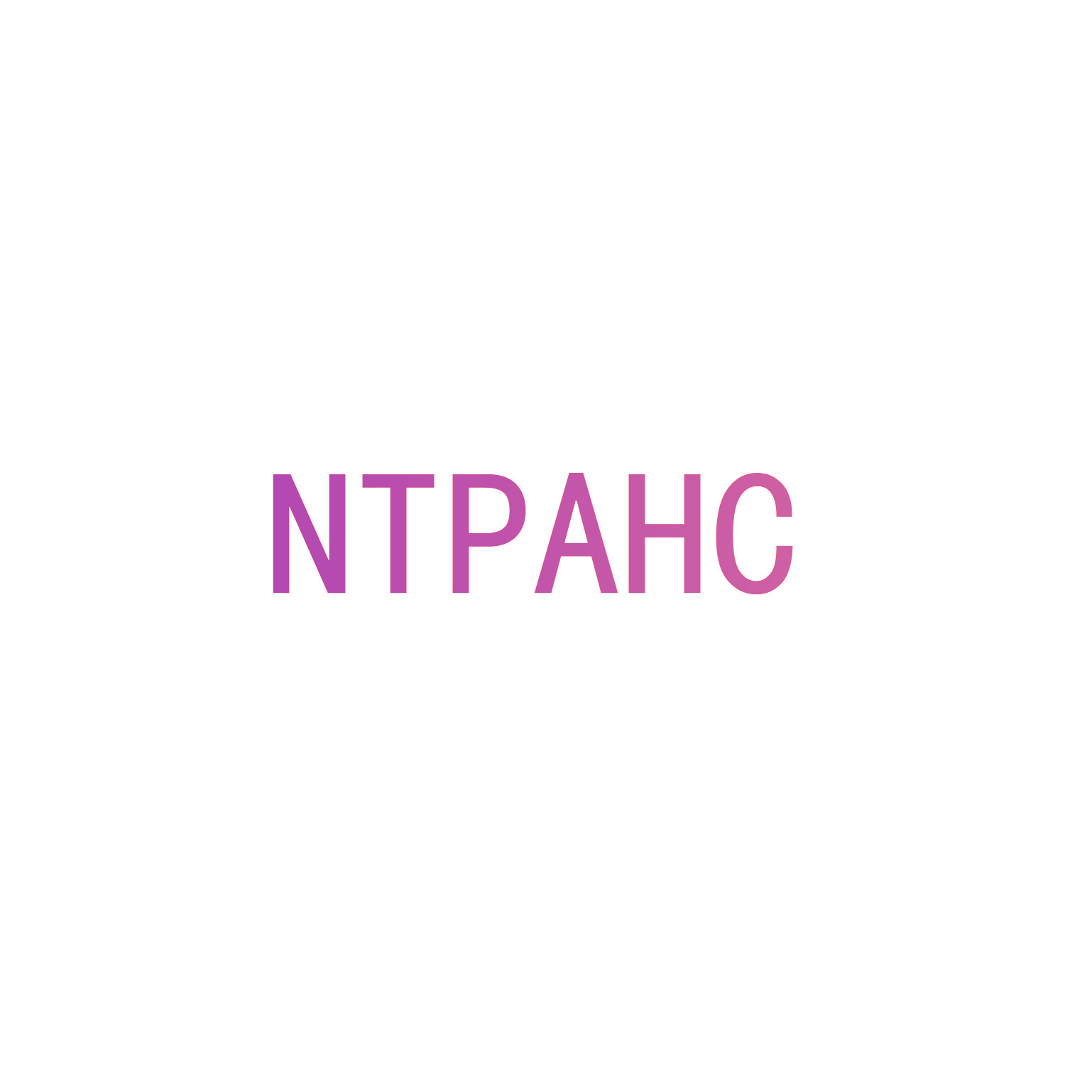 NTPAHC