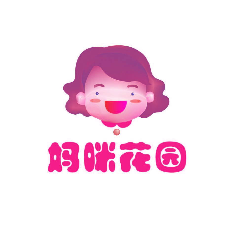 妈咪花园