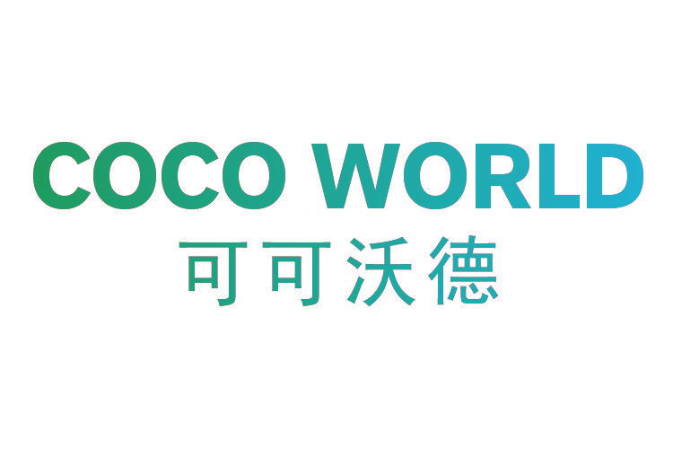 可可沃德,COCOWORLD