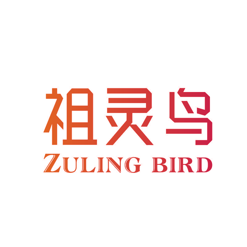 祖灵鸟 ZULING BIRD
