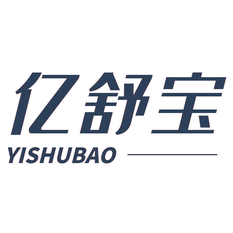 亿舒宝