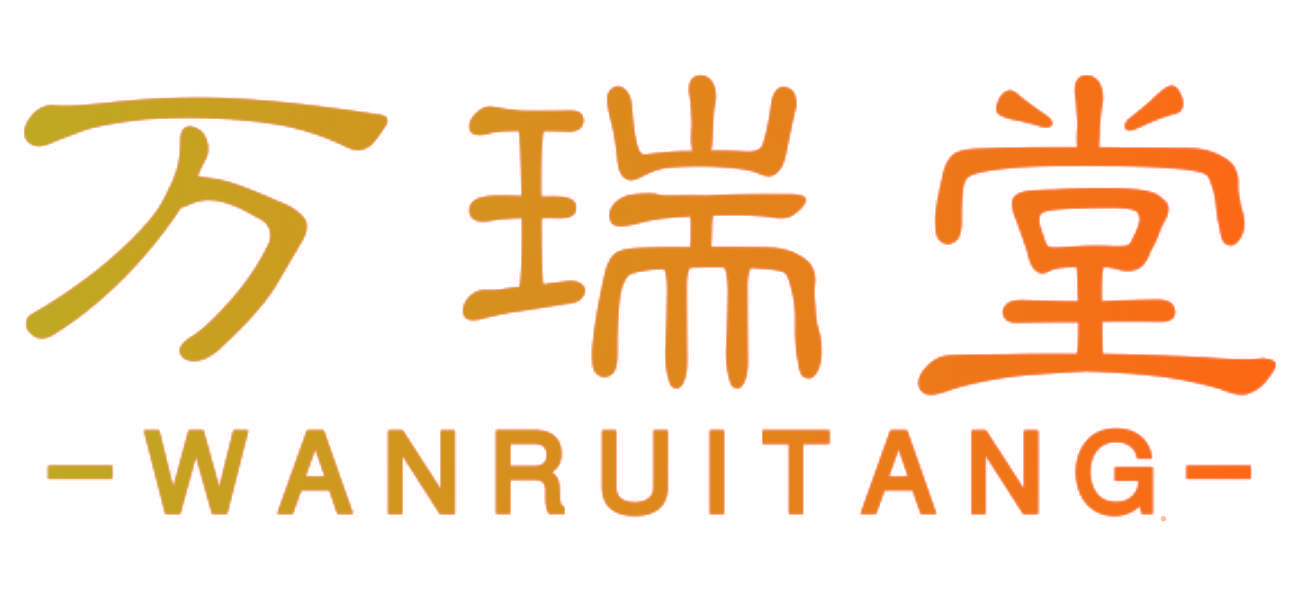 万瑞堂