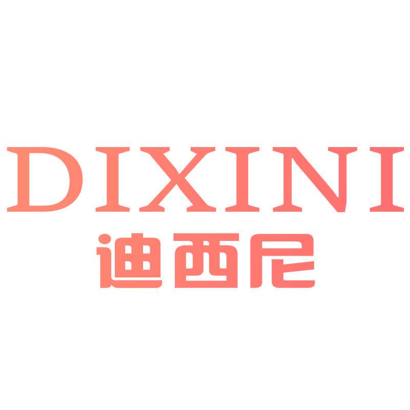 迪西尼DIXINI