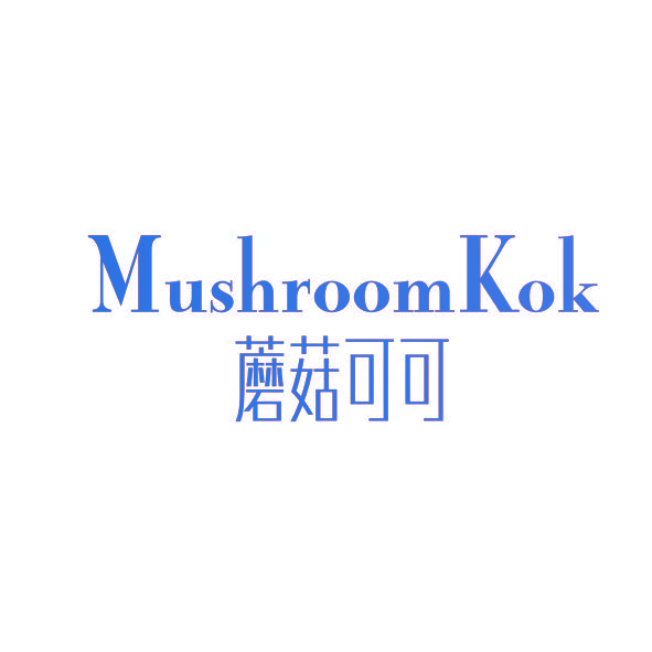 蘑菇可可 MUSHROOM KOK