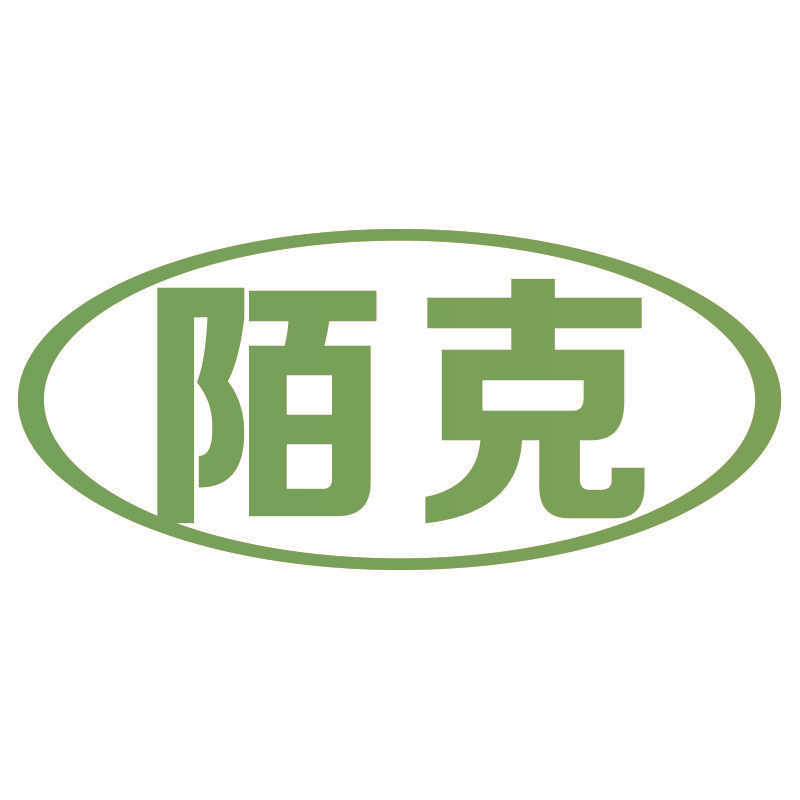 陌克