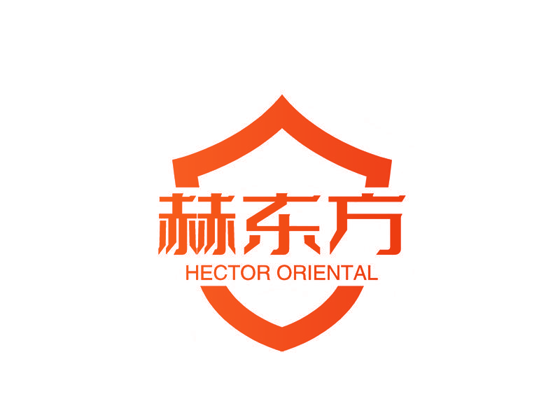 赫东方 HECTOR ORIENTAL