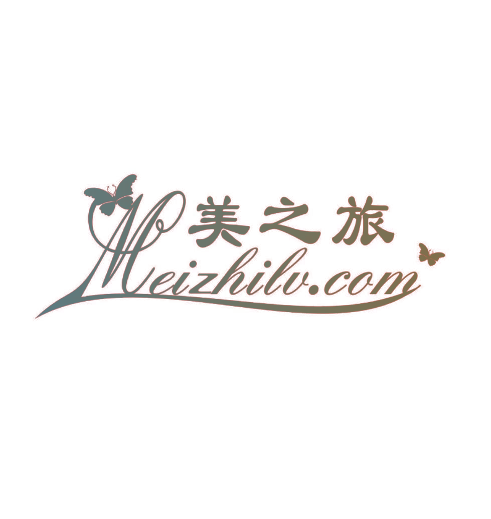 美之旅 MEIZHILV.COM