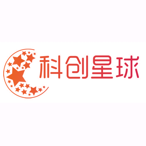 科创星球