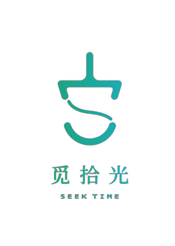 觅拾光 SEEK TIME