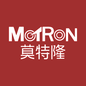 莫特隆 MOTRON
