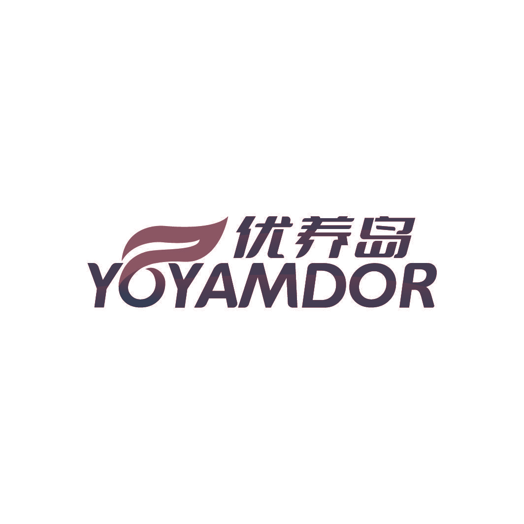 优养岛 YOYAMDOR