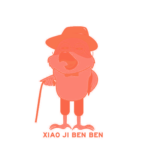 XIAO JI BEN BEN