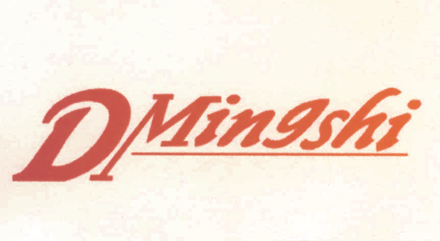 DMINGSHI