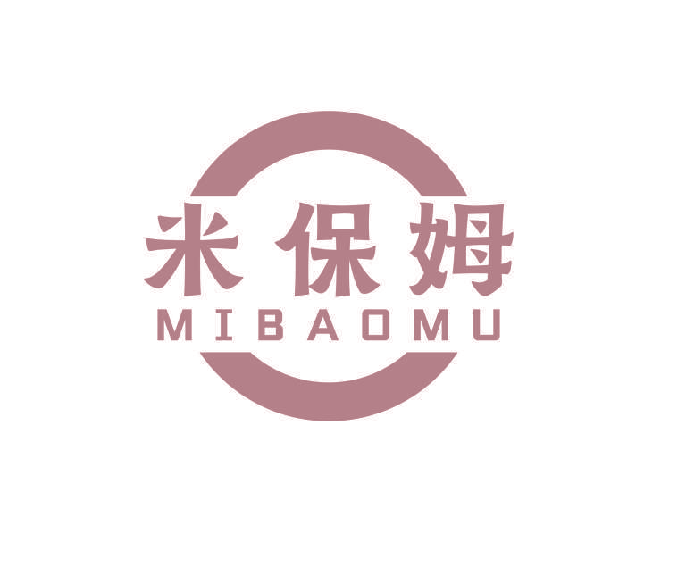 米保姆