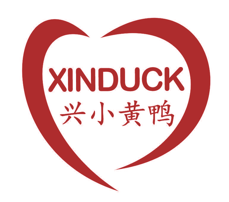 兴小黄鸭 XINDUCK