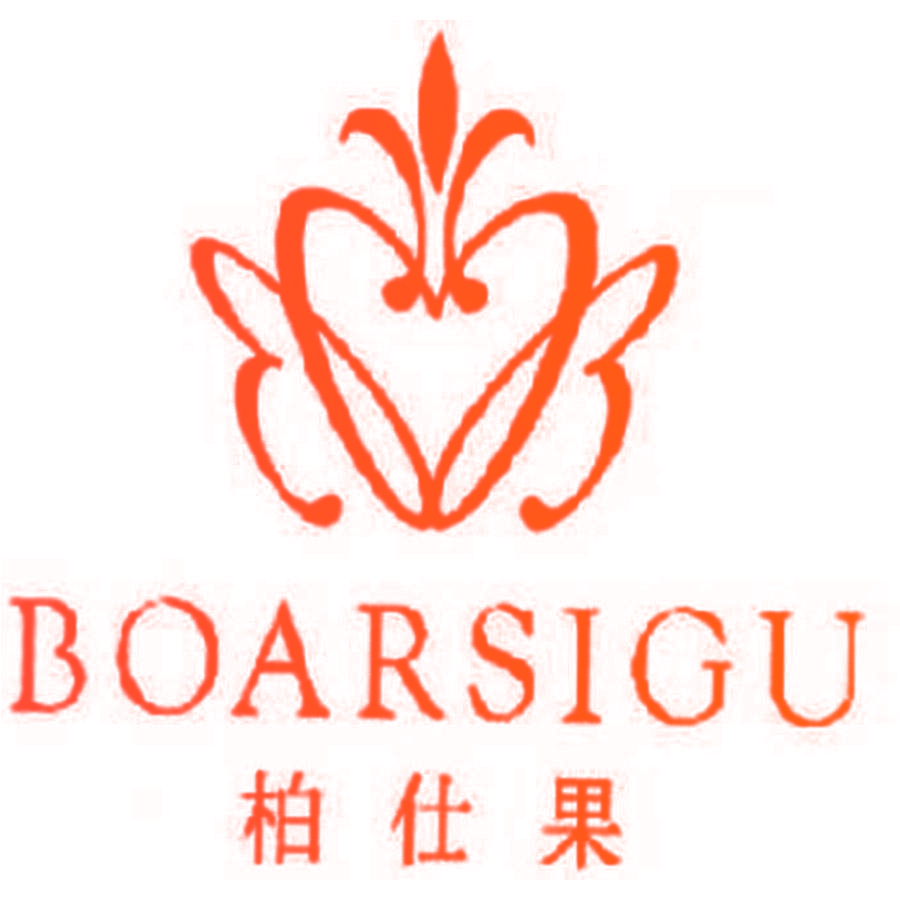 柏仕果 BOARSIGU