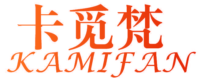 卡觅梵
