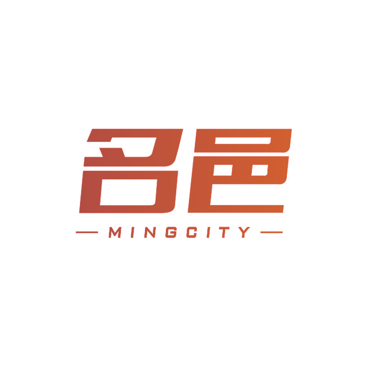 名邑 MINGCITY