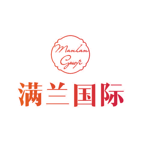 满兰国际MANLANGUOJI