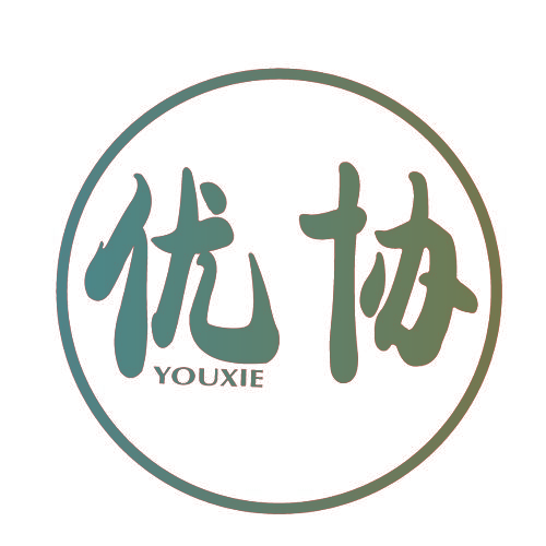 优协