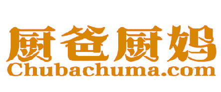 厨爸厨妈 CHUBACHUMA.COM