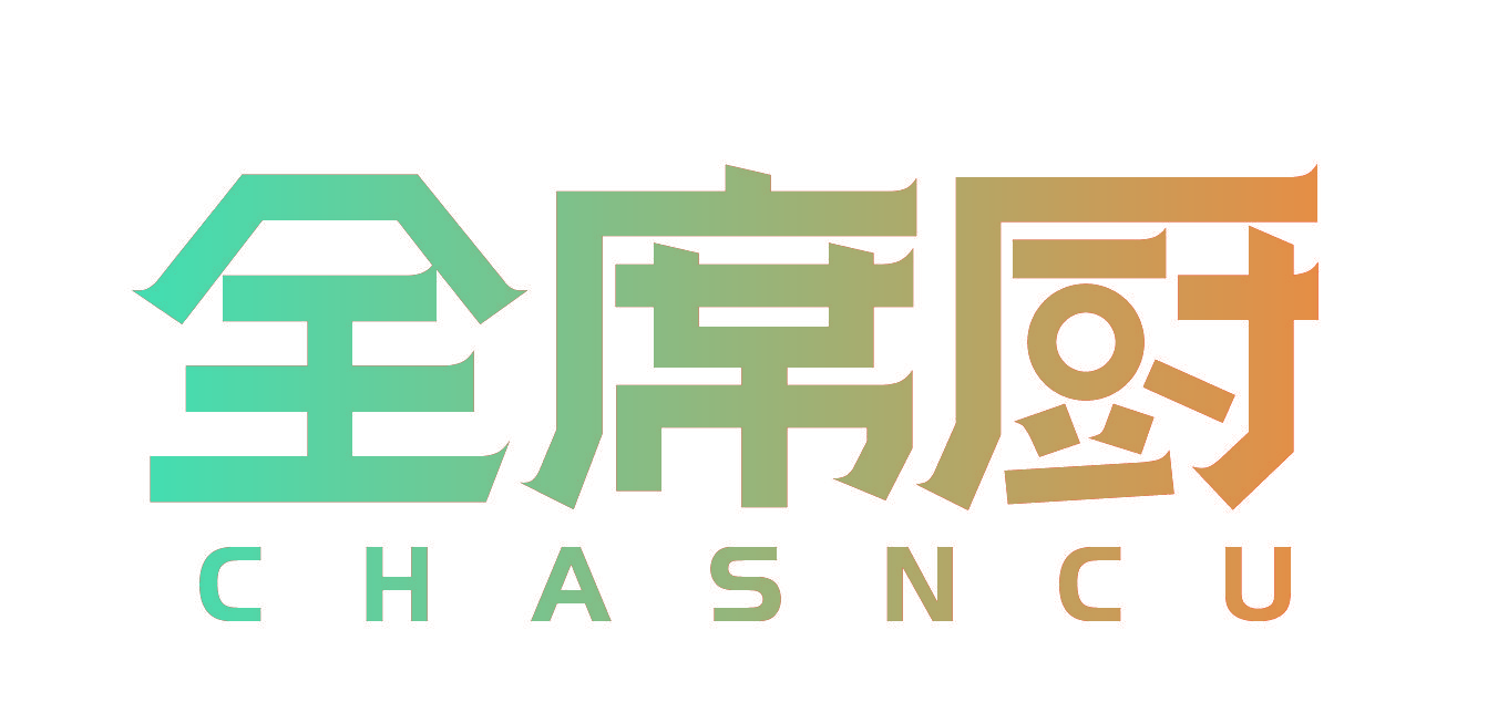 全席厨 CHASNCU