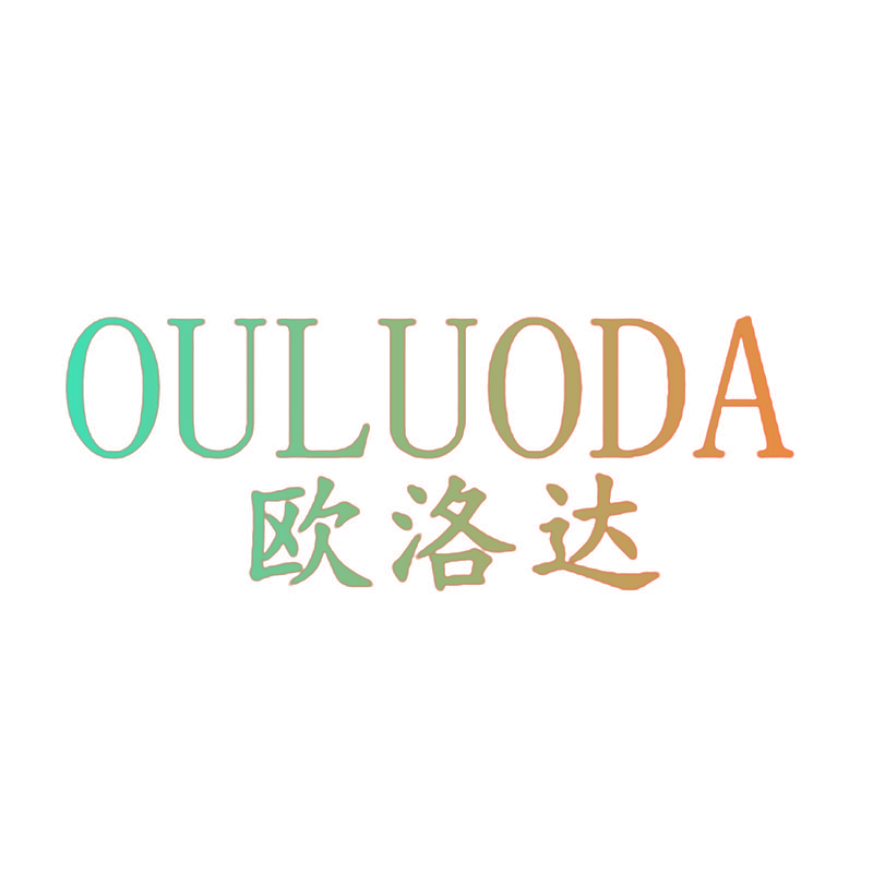 欧洛达,OULUODA