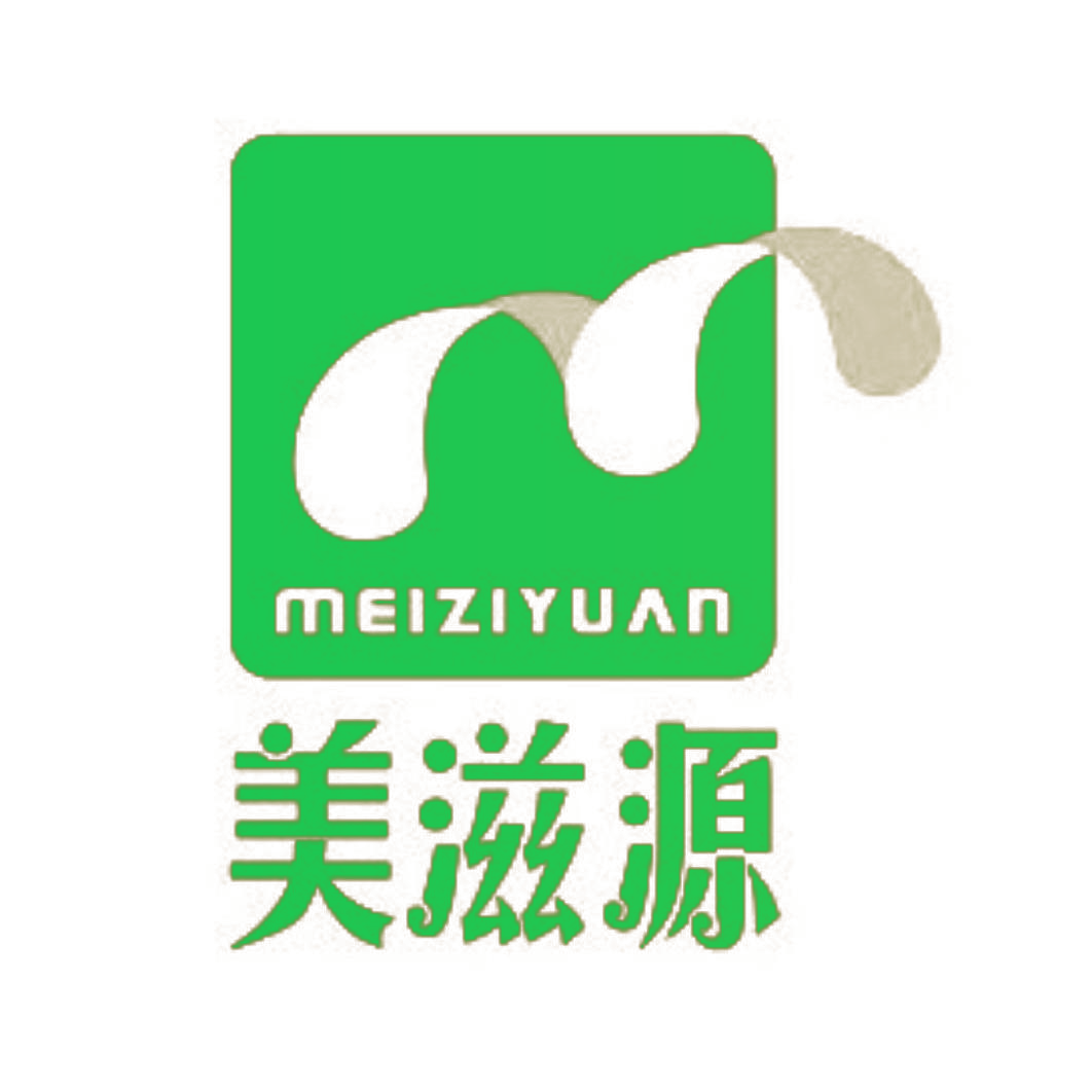 美滋源