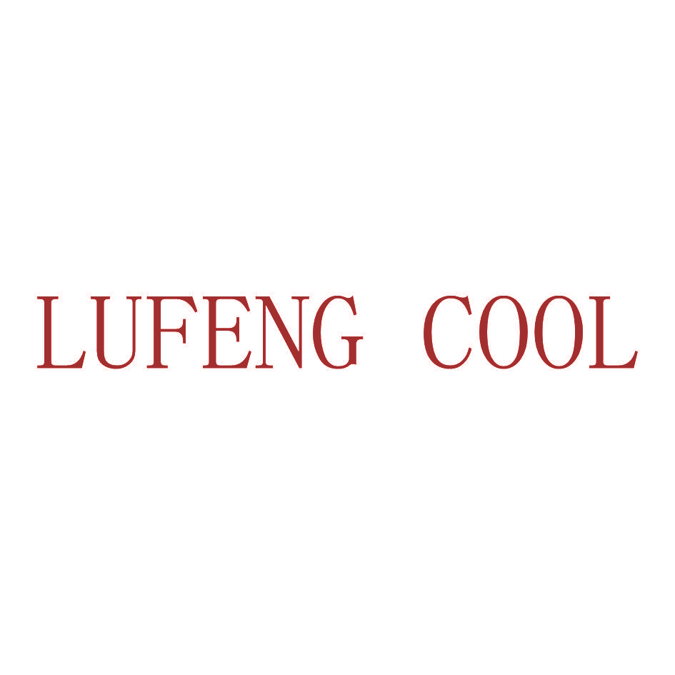 LUFENG COOL