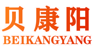 贝康阳