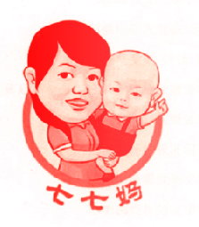 七七妈