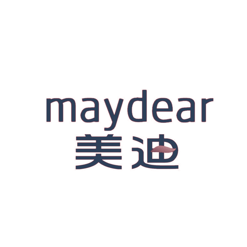 美迪,MAYDEAR