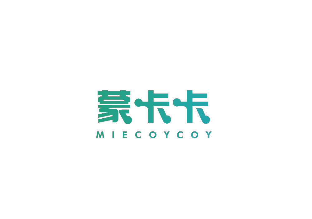 蒙卡卡 MIECOYCOY