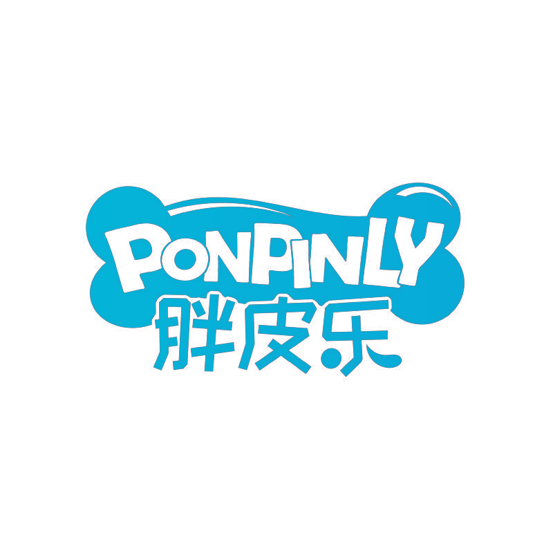 PONPINLY 胖皮乐