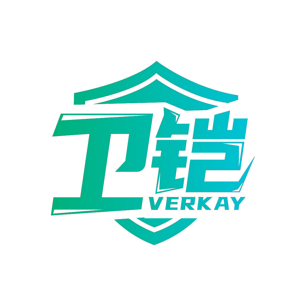 卫铠 VERKAY